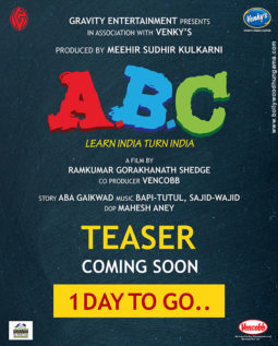 First Look Of A.B.C