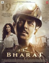 Bharat