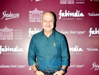 Celebs at the special preview of 'Salaam, Noni Appa' at the Royal Opera House