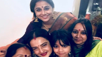 Check out: Vidya Balan shares a lovely message on Rekha’s birthday