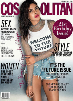 Priyanka Chopra On The Cover Of Cosmopolitan, Oct 2017