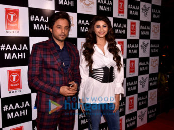 Daisy Shah hosts 'Aaja Mahi' music launch party