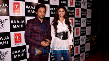 Daisy Shah hosts ‘Aaja Mahi’ music launch party