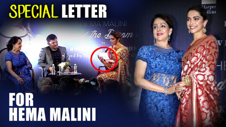 Deepika Padukone Reads Pamela Yash Chopra’s Special Letter For Hema Malini Deepika Padukone Reads Pamela Yash Chopra’s Special Letter For Hema Malini