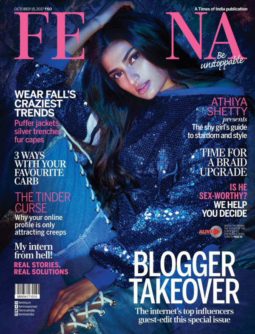 Athiya Shetty On The Cover Of Femina
