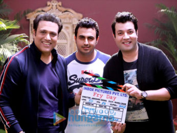 On The Sets Of The Movie Fry Day