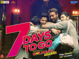 First Look Of Golmaal Again