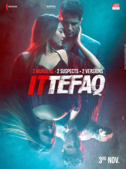 First Look Of The Movie Ittefaq