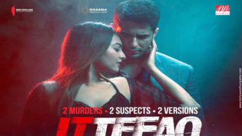 First Look Of The Movie Ittefaq