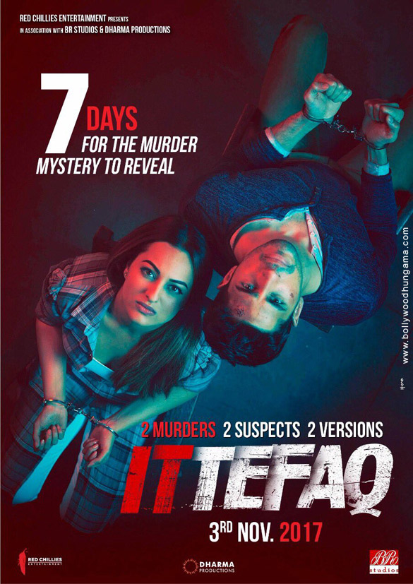 ittefaq 19