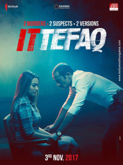 First Look Of The Movie Ittefaq