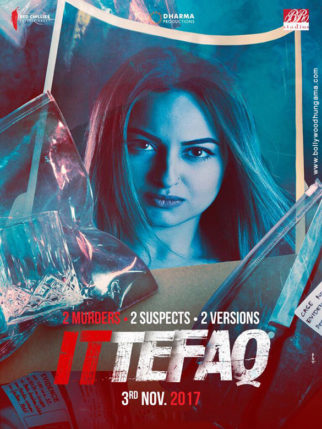 First Look Of The Movie Ittefaq