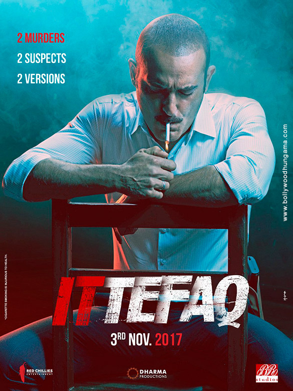 ittefaq 7 2