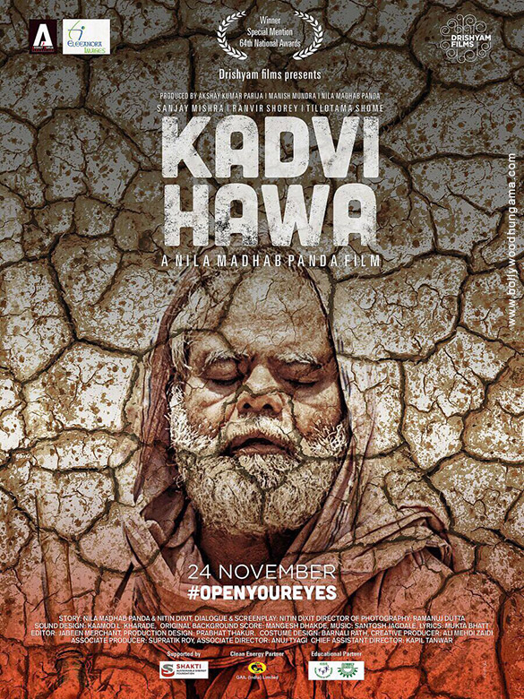 kadvi hawa 3