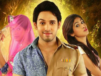 Trailer (Kaun Mera Kaun Tera) Trailer (Kaun Mera Kaun Tera)