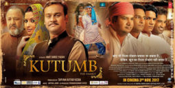 First Look Of The Movie Kutumb The Family