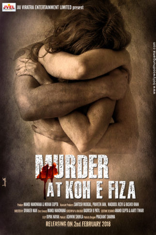 First Look Of The Movie Murder At Koh E Fiza