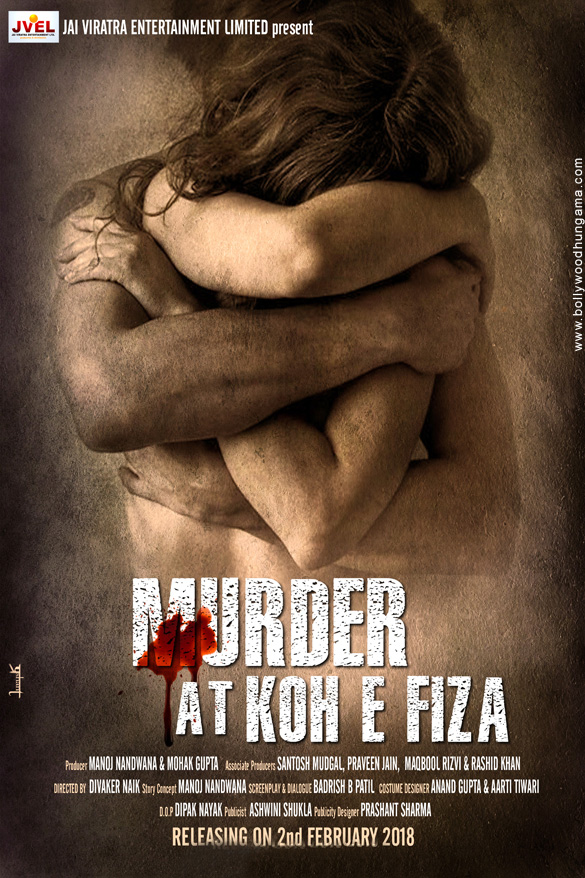 Murder At Koh E Fiza Movie: Review | Release Date (2022) | Songs | Music |  Images | Official Trailers | Videos | Photos | News - Bollywood Hungama