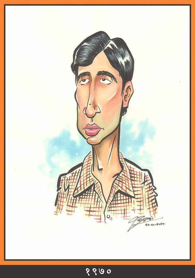 WOW! Raj Thackeray wishes Amitabh Bachchan on his birthday through his  caricatures : Bollywood News - Bollywood Hungama