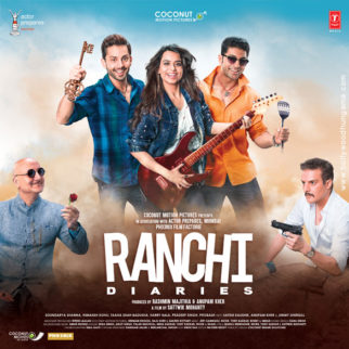 Movie Stills Of The Movie Ranchi Diaries