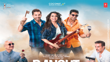 Movie Stills Of The Movie Ranchi Diaries