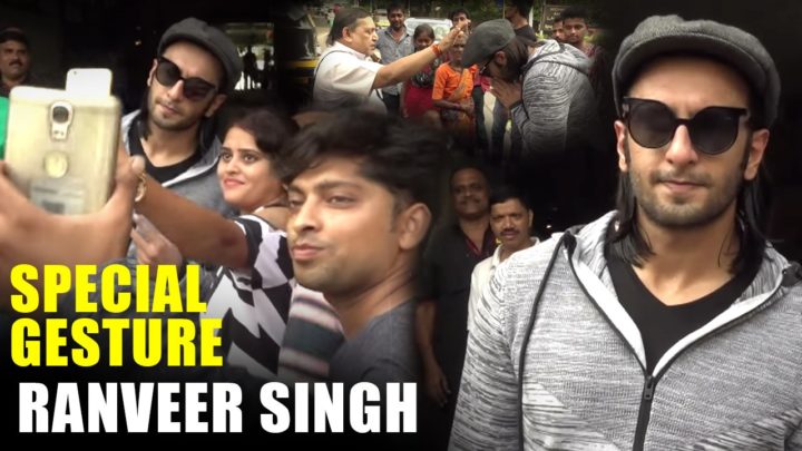 Ranveer Singh’s SPECIAL Gesture For His Fans
