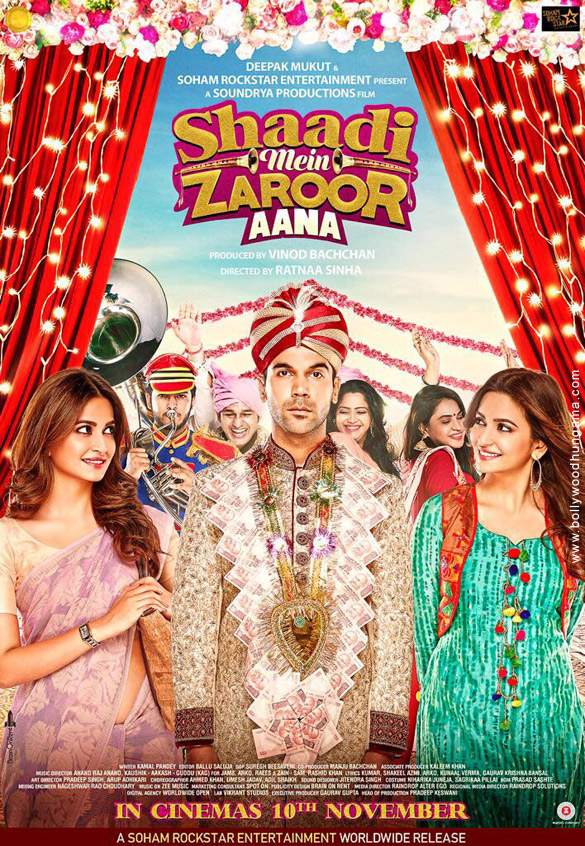 shaadi mein zaroor aana 7