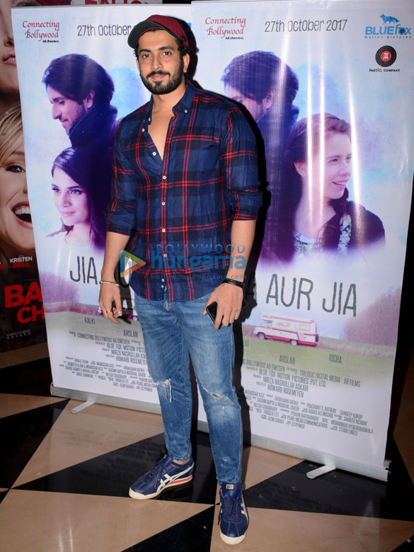 special screening of jia aur jia at pvr 11