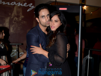 Special screening of 'Jia Aur Jia' at PVR