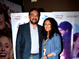 Special screening of 'Jia Aur Jia' at PVR
