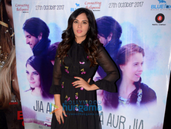 Special screening of 'Jia Aur Jia' at PVR
