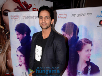 Special screening of 'Jia Aur Jia' at PVR
