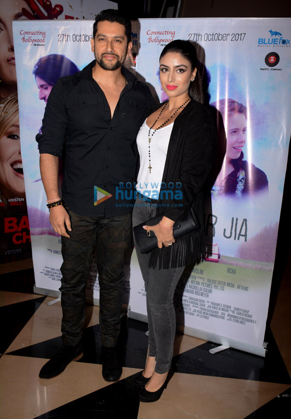 special screening of jia aur jia at pvr 6