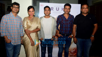 Special screening of the film ‘Rukh’