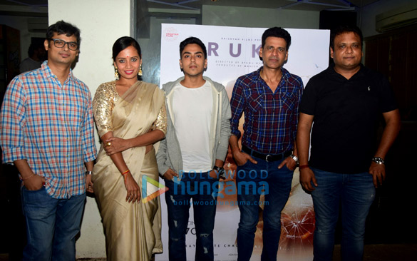 Special screening of the film ‘Rukh’