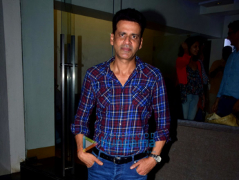 Special screening of the film ‘Rukh’