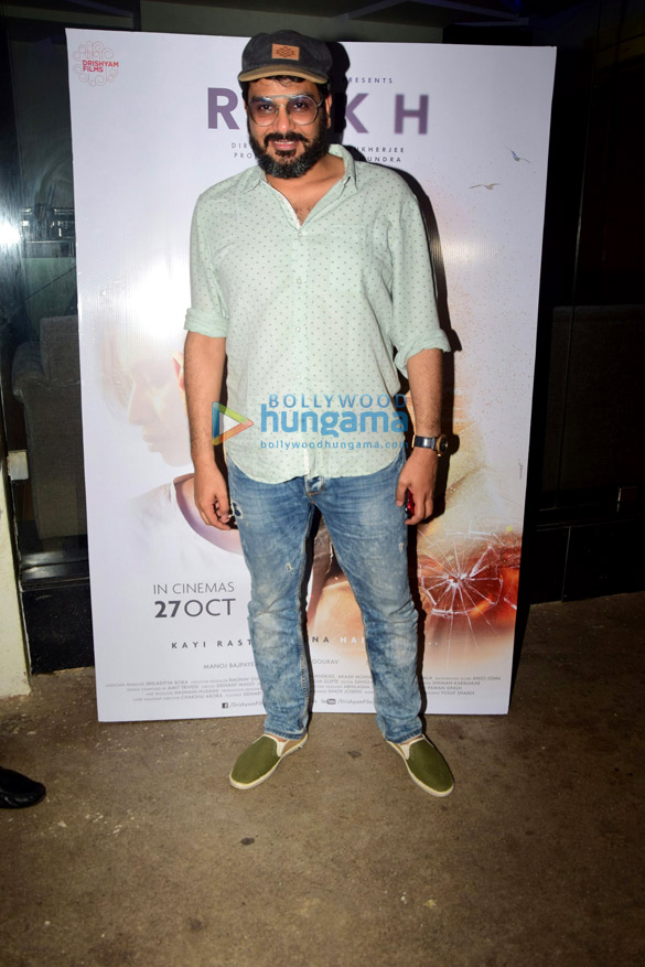 special screening of the film rukh 8