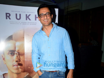 Special screening of the film ‘Rukh’