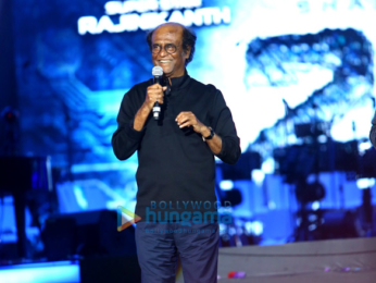 Grand music launch of '2.0' in Dubai