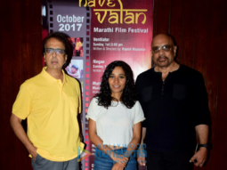 Tannishtha Chatterjee at ‘Nave Valan Film Festival’