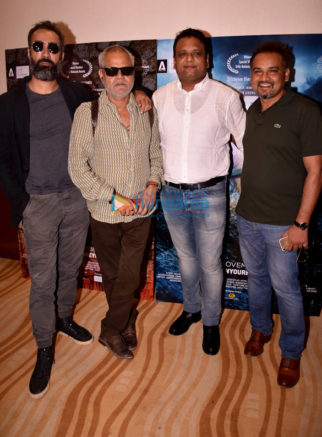 Trailer launch of ‘Kadvi Hawa’