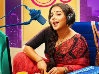 Theatrical Trailer (Tumhari Sulu) Theatrical Trailer (Tumhari Sulu)