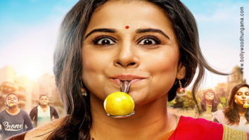First Look Of The Movie Tumhari Sulu