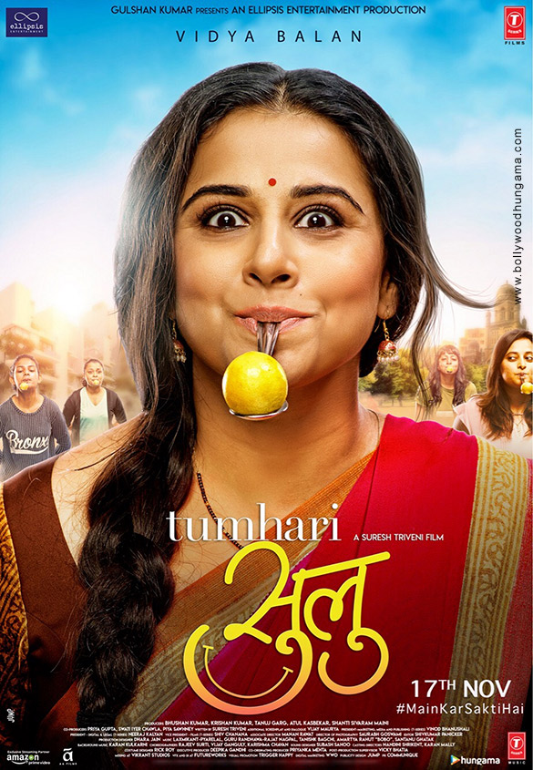 tumhari sulu 16