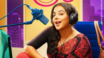 First Look Of The Movie Tumhari Sulu