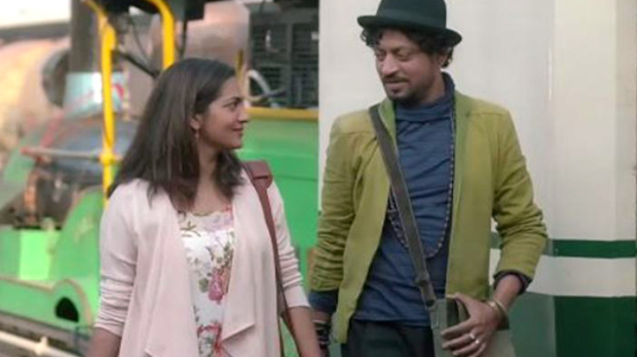 Tu Chale Toh (Qarib Qarib Singlle)