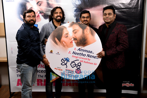 a r rahman launches the music of telugu film e ee 1