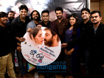 A R Rahman launches the music of Telugu film 'E Ee'