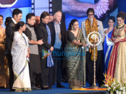 Amitabh Bachchan, Shah Rukh Khan and others grace the Kolkata International Film Festival
