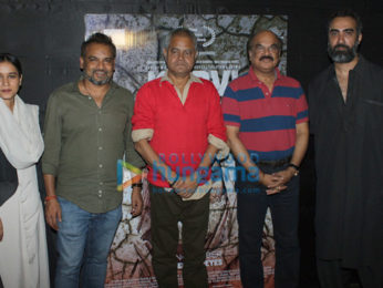 Bhumi Pednekar, Ranvir Shorey and others grace the special screening of 'Kadvi Hawa'